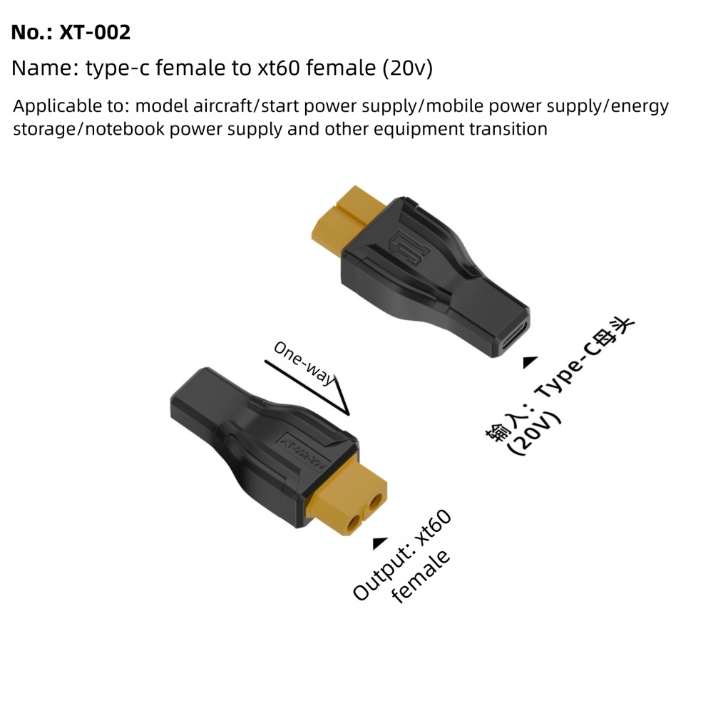 5525 7450 USB C naar XT60 Adap - Outdoor Power Adapter Usb C recensie en prijs